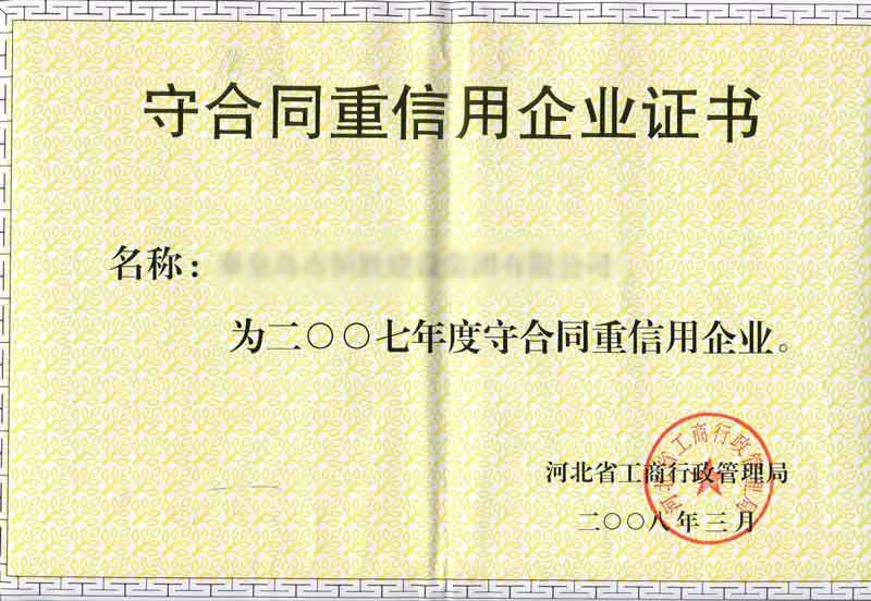 �غ�ͬ����Ϣ��I(y��)�C��(sh��)