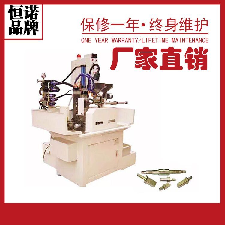 �Ԅ�(d��ng)����㊱�C